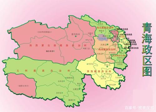青海省区划不仅有海南,还有海东,海西,海北,皆因青海