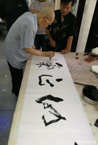 张三立释草书法作品