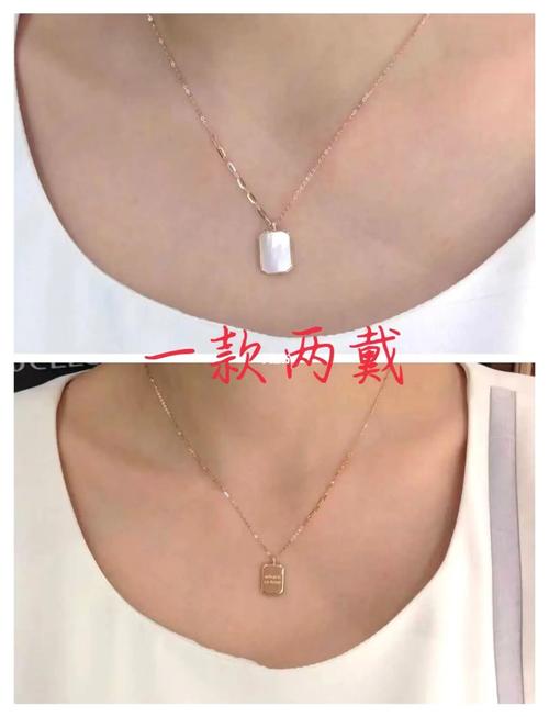 潮宏基chj 彩金贝母锁骨链_贝母_彩金_锁骨链_项链_潮宏基(夏日百货店
