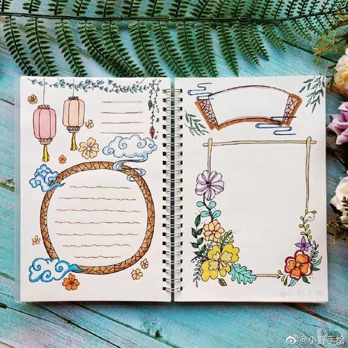 比赛用的教师节手绘作品,多款手抄报,线描画作品教程