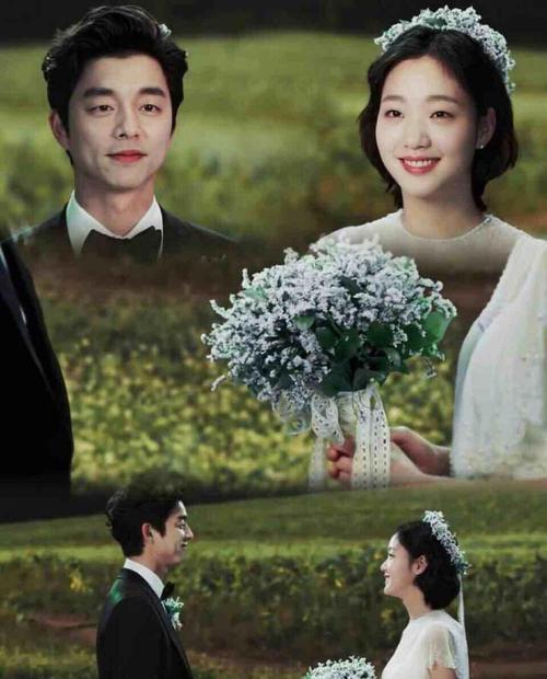 鬼怪夫妇结婚啦