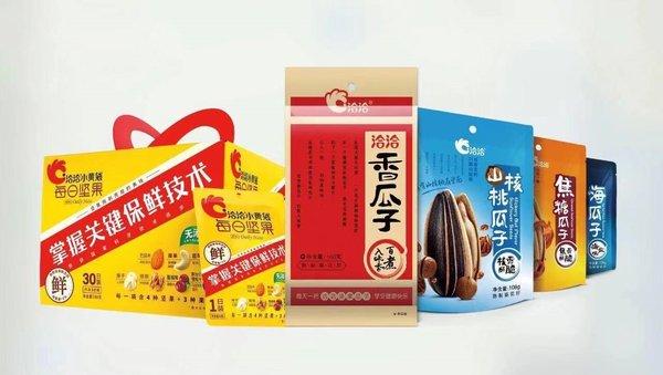 洽洽食品股份有限公司
