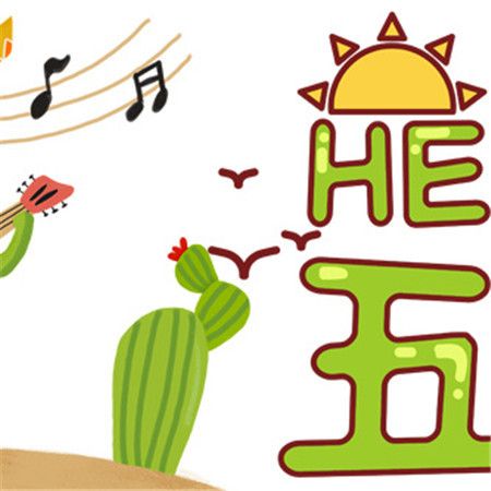 2021五月你好唯美九宫格素材图片迎接五月的朋友圈素材