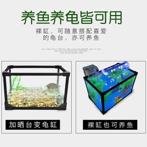新品晒台玻璃乌龟缸带巴西草鳄龟大小型爬宠饲养水陆缸别墅龟鱼缸