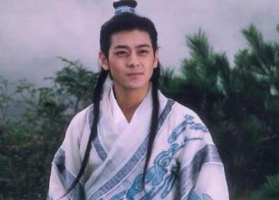 天龙八部林志颖 饰 段誉