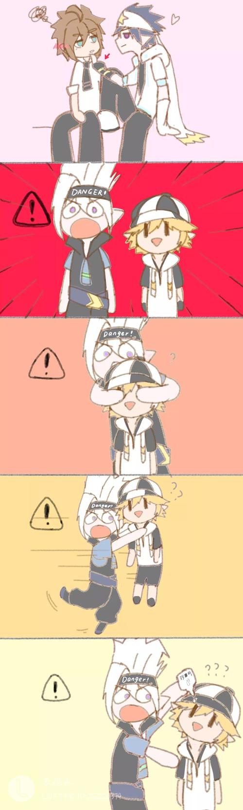 『瑞金条漫』p1 『微量雷安请注意』【图源乐乎 作者@衣柜人 侵删x】