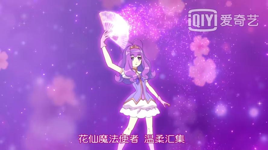 小花仙第五季 - 堆糖,美图壁纸兴趣社区