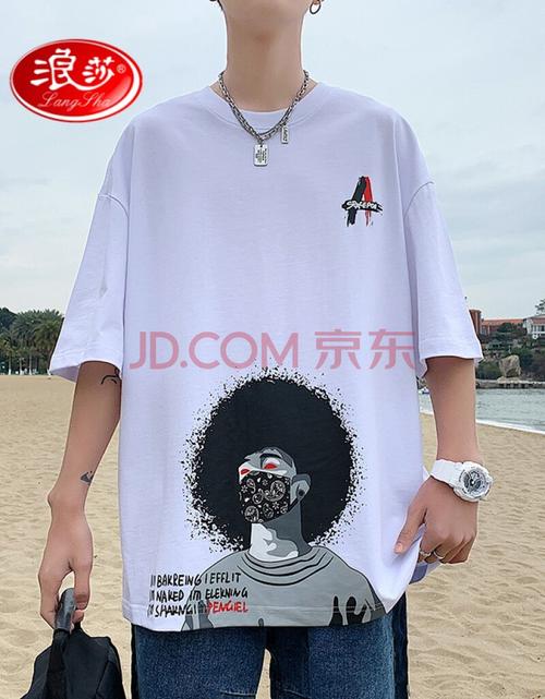 浪莎(高端品质生活)2021夏新品港风网红inst恤短袖男学生初中生bf潮流