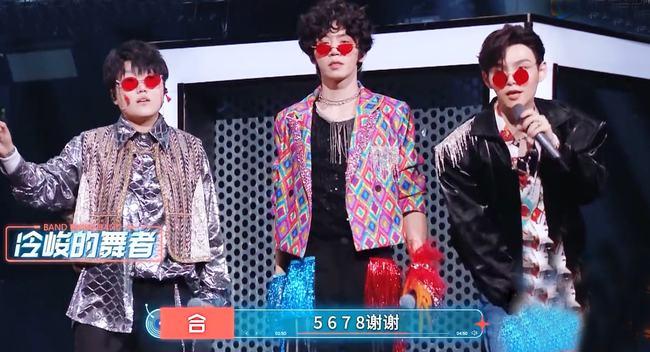 闪光的乐队好声音回娘家撑门面王靖雯被优待尚雯婕尴尬不断