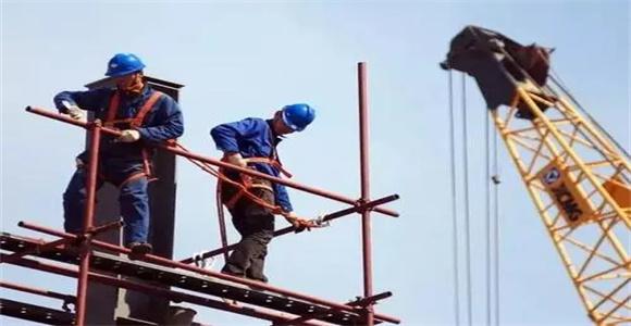 上饶高空作业证图片报考需要什么条件