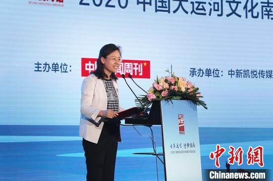 擦亮千年运河名片顺义打造全国文化中心新基地