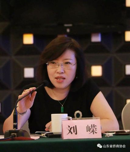 齐鲁侨商圆梦滨州