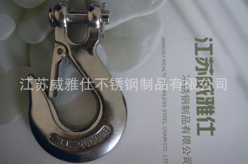 不锈钢吊钩 起重吊钩索具环眼型吊钩厂家直销大量现货