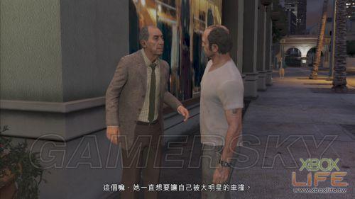 侠盗飞车5gta5崔佛篇图文攻略12