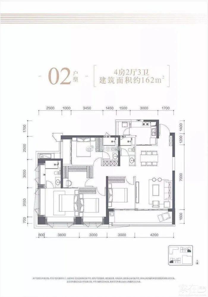 全是红红红盘!前海龙光和天健,深铁懿府和海岸城,近期入市!