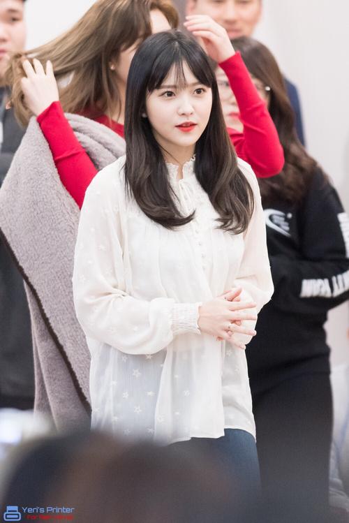 yeri