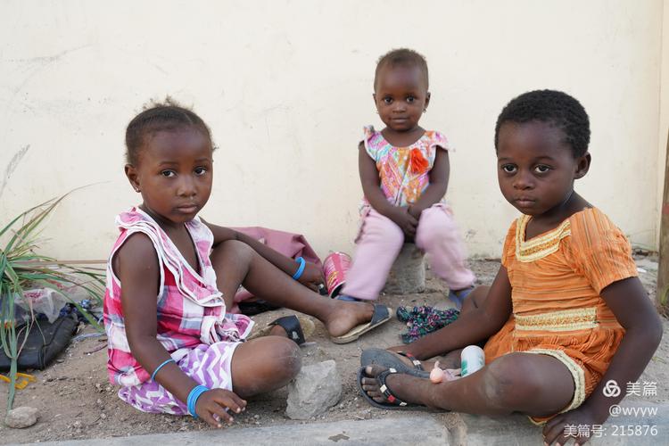 线, 几乎同一时刻向北京聚拢, 带着北京同学的盛情, 带着对非洲的向往