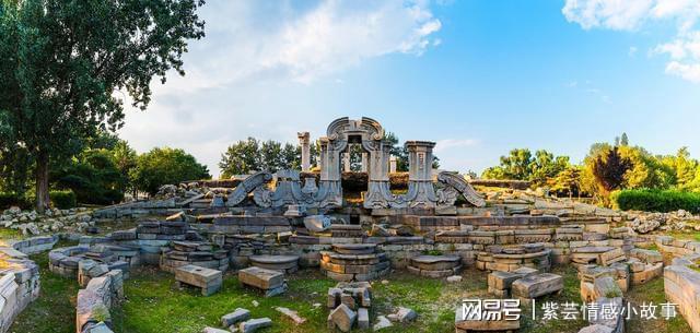 保留山形水系与园林格局三大景点遗址圆明园内依旧干货满满
