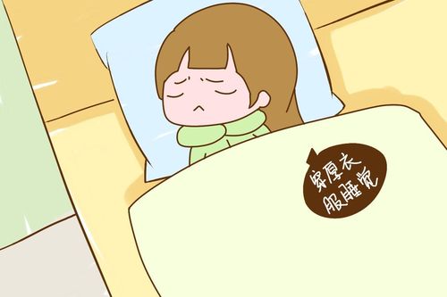 入冬后,妈妈们不要让宝宝这样睡觉,小心感冒悄悄找上娃