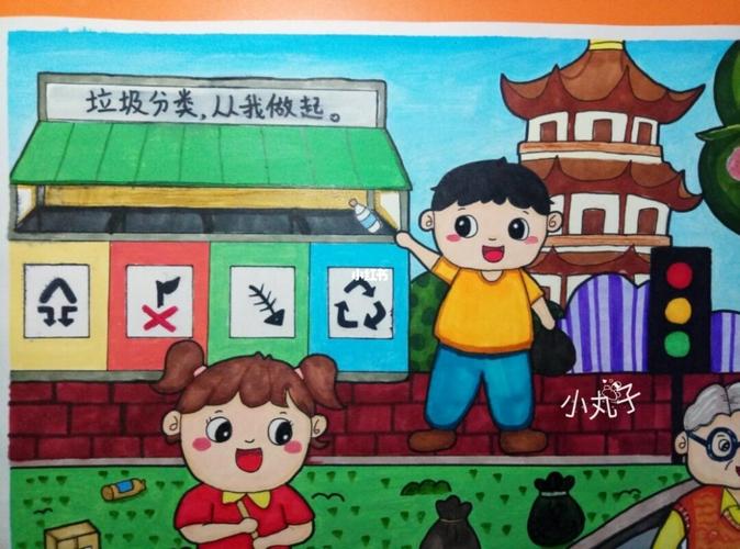 原创《文明城市》儿童画_儿童画_创意儿童画_母婴_早教