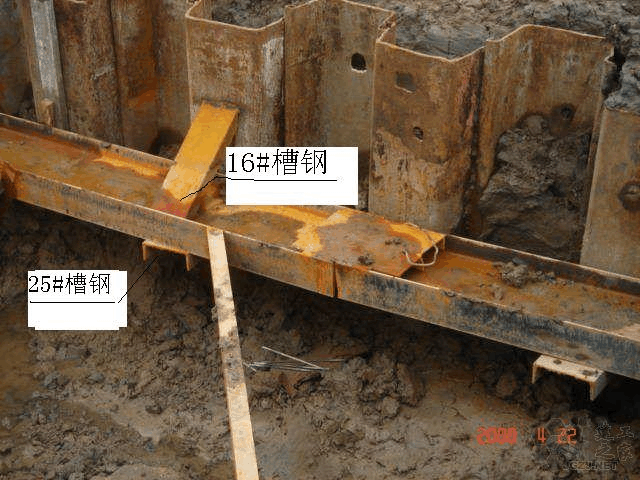 钢板桩支护方案