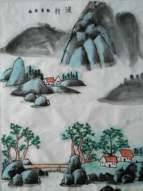 圆梦画室一部中级班2017年暑假写意山水画作品