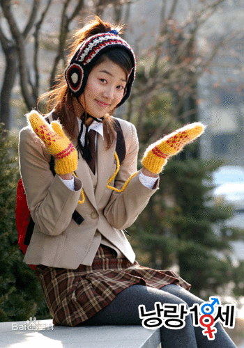 新娘十八岁一般指新娘18岁