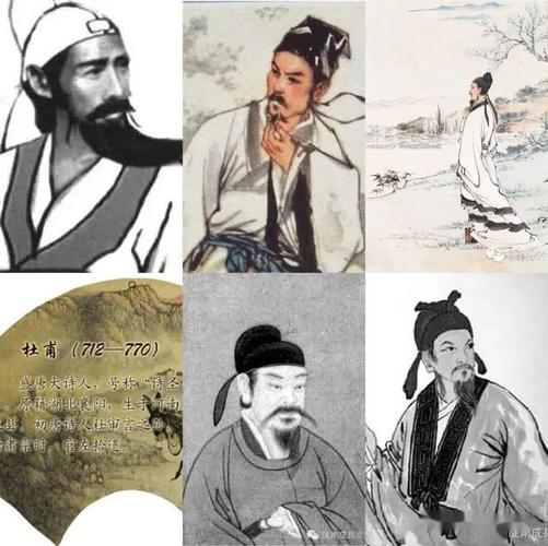 古代诗人与陇南之缘