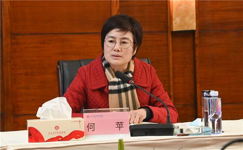 【德阳市教育局】德阳市副市长何苹到四川工业科技学院调研疫情防控