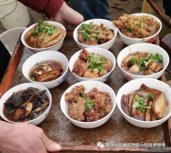 正宗陕西八大碗,年味里不可缺少的味道