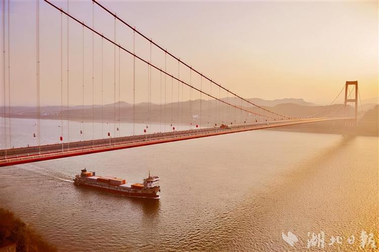 宜昌长江公路大桥