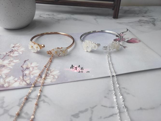 小七淩浠古风流苏手镯闺蜜同款蝶贝发饰