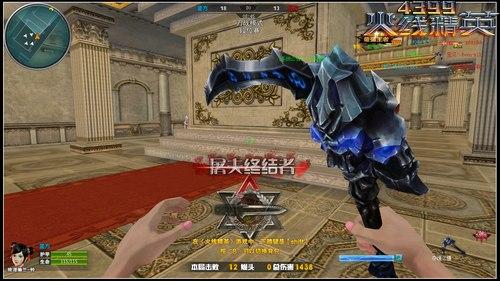 火线精英屠夫终结者