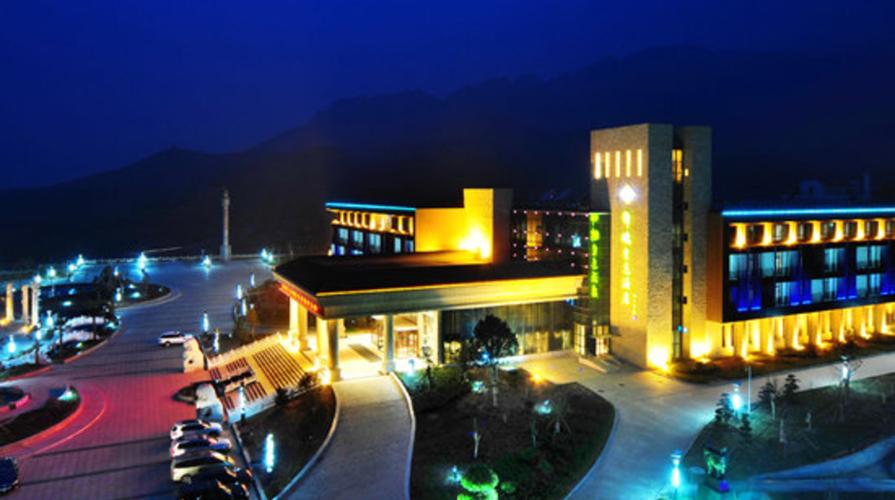 登封锦鹏生态酒店预订,登封锦鹏生态酒店价格_地址