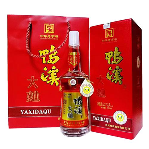 白酒批发鸭溪窖酒54度 复古版瓷瓶 1x6盒装浓香型白酒
