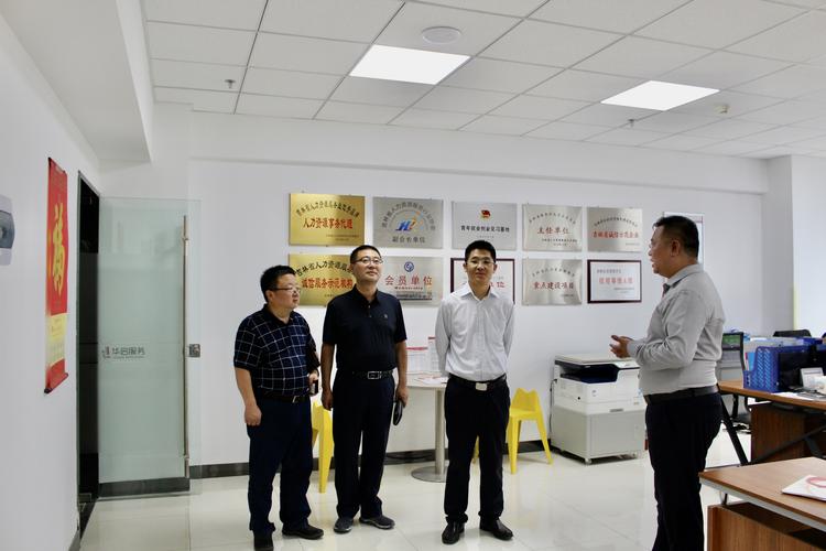 网站首页 园区资讯 > 榆林市国资委率队到产业园考察交流    姬世平