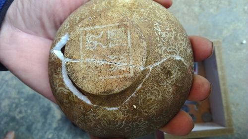 乾隆孝粉玉碗,碗口直径10.5cm 高4.