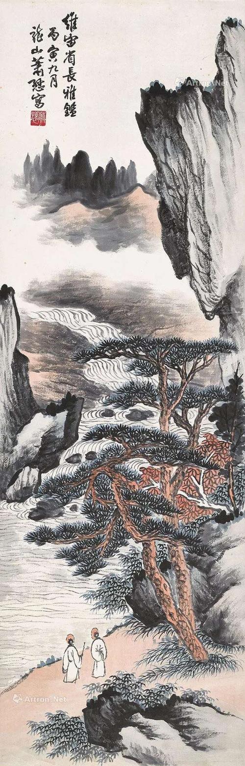 名家山水画《高逸图》欣赏