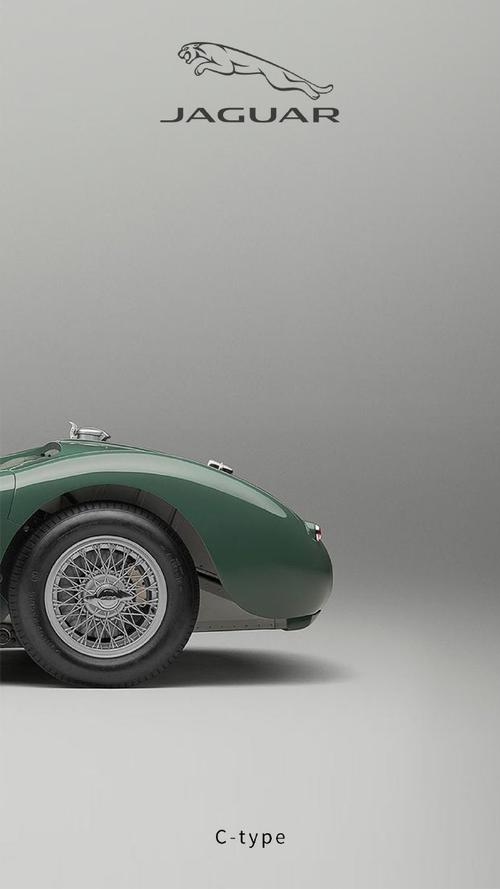 捷豹#在勒芒史的首个冠军 #捷豹c-type#壁纸福利来袭 锁定性能艺术之