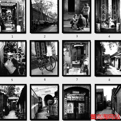 老北京胡同装饰画经典黑白照片挂画有框画复古怀旧壁画酒店餐厅画