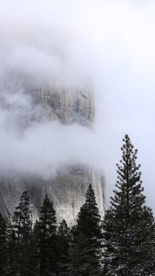 大山和悬崖免抠素材免费下载_觅元素51yuansu.com