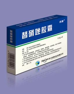 【杭康】替硝唑胶囊(0.5克×8粒)