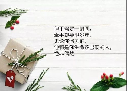 适合发朋友圈的人生感悟句子感悟至深的说说语录