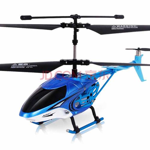 勾勾手 炫酷鲨鱼型遥控飞机 合金耐摔儿童直升机 男孩航模玩具飞行器