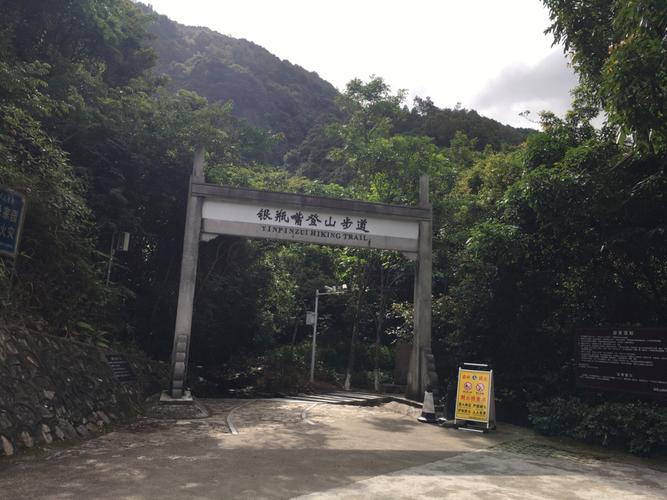 揽胜攻略_瀑布_运动鞋_拍照_景点_鞋子_一起去爬山_出行_传统景点攻略