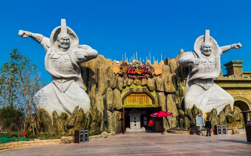 济南东方神话一日游