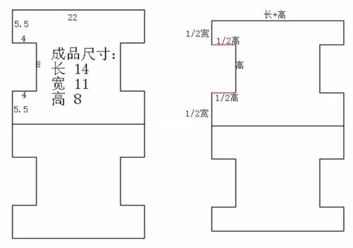 今日份作品-纸巾盒笔袋,附裁剪图_纸巾盒_笔袋_强迫症