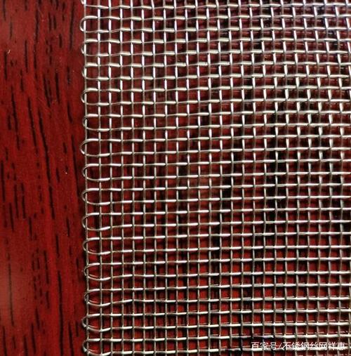 6目不锈钢丝网筛网在筛分行业的应用!