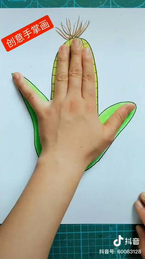 手掌画玉米 (简单画画)