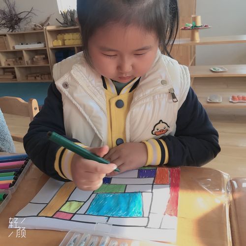 创意格子画